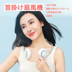 usb@ HȂ|@ ~jt@