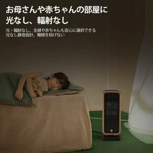 ^ ]|OFF g É ߔMی dC g[ 