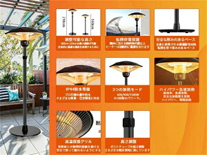 Oq[^[ 100V ԊO peBIq[^[ uԉM ^ 3iKx\ ]|h~