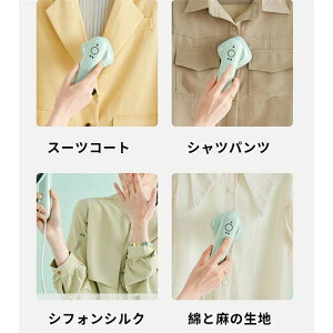 ~jAC ^ԕ֗ Rh~ nK[Ɋ|܂ y ^ X`[AC sN