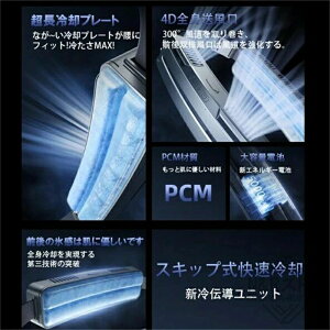 ��@ ���| �x���g�t�@�� ���� �É� ���|����@ �A�E�g�h�A5000mAh��e�� 3�i�K���ʒ��� 4WAY �󒲃t�@��