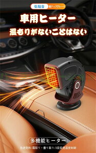 ԗpq[^[ J[q[^[ ԍڒg[@ |[^u dCq[^[ }VK[C^[