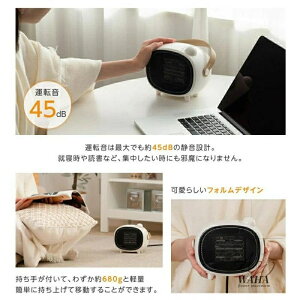 䏊 Q ߓd ȃGl É g[  3iK RpNg 3bg 