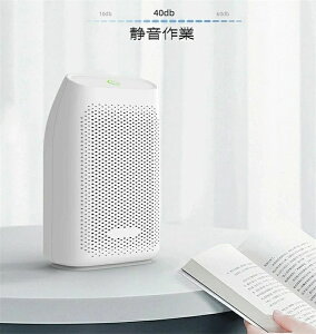 節電 省エネ 湿気取り 静音 結露&梅雨対策 スピード乾燥 【強力除湿&1000ml】大容量 衣類乾燥除湿機 除湿器