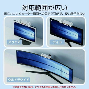 ʒ USB[d  ܂肽 j^[@ 莝@ @ ^  