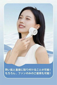 ݂艺 [d É ^ 莝@ @ gѐ@ ~j@ RpNg pv[g nfBt@