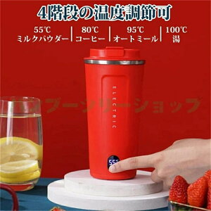 �~�j���������P�g�� �|�[�^�u���d�C�|�b�g 350ml 55��?80��?95��?100�� �d�C�P���g