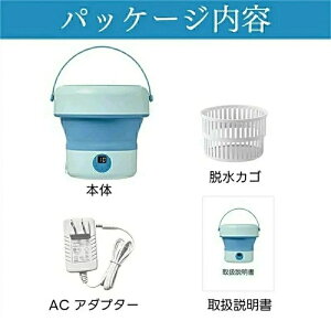 l炵 @ @[ @RpNg [ @^  E ܂肽 ^@ EÉ