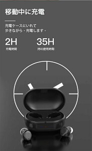 両耳 USB充電 片耳使用可能 オシャレ 操作簡単 快適 超軽量 小型 省エネ 両耳 集音器 耳穴式 集音器 充電式