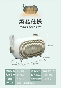  g[ ő900wnCp[ g ~j ^ ȃGl  t@q[^[ Z~bNq[^[