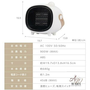 䏊 Q ߓd ȃGl É g[  3iK RpNg 3bg  dCXg[u