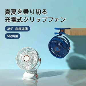 px ^ 啗 É dc[^[ e Ǌ| @ ԗp Cg LED iCgCg @ Nbv @