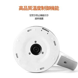 湯沸かしポット 湯沸かし器 2L 電気ポット 湯沸かし ポット 電気ポット ブラック 温度調節付 デザインケトル