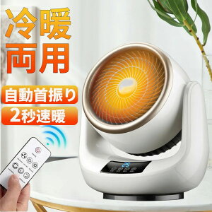 ^ U gp g ȃGl q[^[ t@q[^[ dC ╗ U