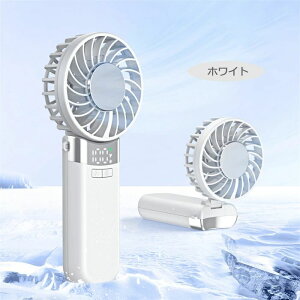 }p?܂݁z LEDfBXvC\ A}Ή nfBt@ 莝@ 5000mAh