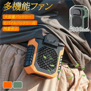 e  6000mAh Nbvt@ @ ^  |@ oCobe[ EGXg