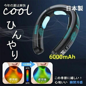 |@ lbNN[[ HȂ ⊴ lbNt@ ̃v[g