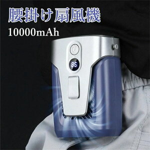 xgt@ WFbgt@ |@10000mAhe |@ 3iK