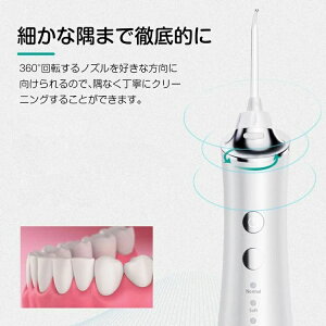 �W�F�b�g�E�H�b�V���[ �E�H�[�^�[�t���X 150ml�^���N ��e�� 5�{�m�Y������ 3�i�K�����\