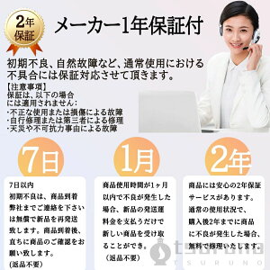 ^ ybg _j΍ EL@  PM2.5 ԕ΍ ^oR ybgL UV É 6dC