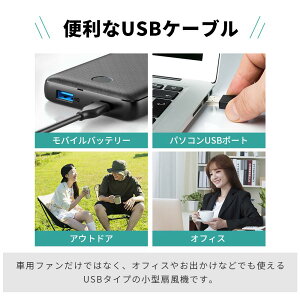  Nbv@ USBd 3iKʒ USB@ @ ~j@ 360xpx U ^ É