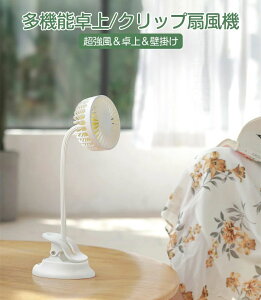 ʏ gCp @ Nbv@ ݂艺 ^  É [d @ 14 360°px