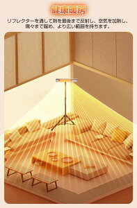 dCq[^[ ȃGl ^ Oq[^[ ^/Ǌ| nQq[^[ q[^[ g[ ȃGl