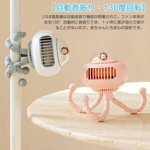 [d 3600mAh HȂ  t ~j@ USB@ gѐ@ 