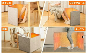 足元 パネルヒーター ペット 遠赤外線パネルヒーター パネルヒーター デスク下 電気パネルヒーター