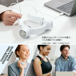 �H�Ȃ� �l�b�N�N�[���[ �g�ѐ�@ USB�[�d 4000mAh 3�i�K���ʒ��� �y�� 360°���� ��p�v���[�g