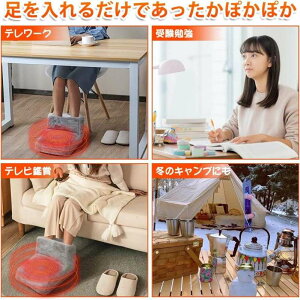 usb  q[^[ dC x3iK ^C}[@\ 􂦂 e[N ݑΖ