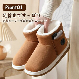 dCq[^[ u[c dCV[Y dMC N h΍ [d dMq[^[