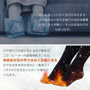  ~p hۉ M dMC dCC ʔM Ԏgp USB[d \ q[^[