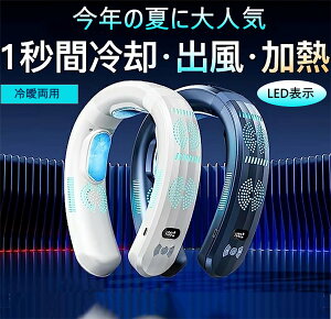 �l�b�N�N�[���[ ��p�v���[�h�t�� �u�ԗ�p 6000mAh 3�i�K��p/���M