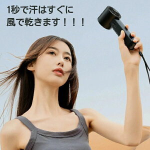 nfB@ LEDfW^\ 100iK ő15ԓ 4800mAhe pv[g N[[ gѐ@