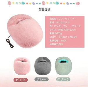 tbgEH[}[ q[^[ g[ USBd ₦΍ _炩 g dC 5V O\