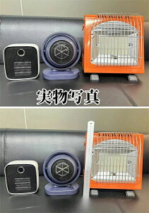 dCXg[u dCq[^[ 380w dCq[^[ ~jq[^[  Z~bNt@q[^[