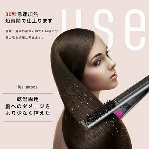 y3in1?wAuV@\tz 12iKx MAX230 Xg[g&J[ 2WAY AC kы