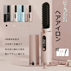 wAAC R[hXwAAC q[guV 140`200x 15ԎdIt ^ wAAC Xg[g }CiXCI 4iK MAX200 USB[d y RpNg 