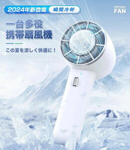 uԗpz gѐ@ nfBt@ 莝@ @ y`F [^[  啗