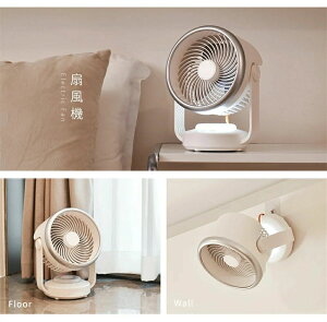 �R�[�h���X ��@ �[�d�� ����@ dc���[�^�[ ������U�� usb�[�d�� LED���C�g ������� �t�@��