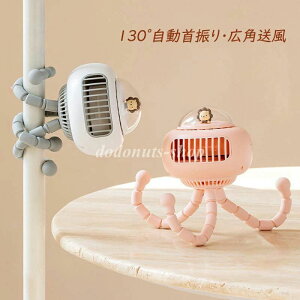 Nbv  ݂艺 莝@ USB qp 킢 É nfBt@ Ǌ| @