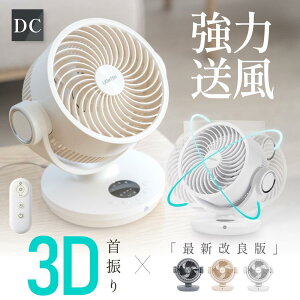 usb [d ԘAgp 4iKʒ 3D@\ڂ ㉺ƍE̎U