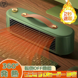 ^  q[^[  DꂽÉ 360°M ItBX 