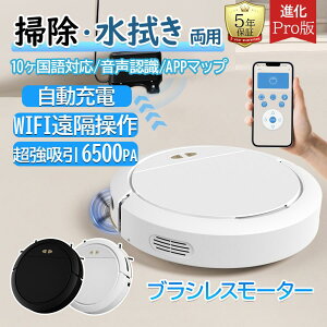 �\�񐴑| bluthooth�ڑ� wifi�Ȃ� ai �����^ ���@�����p