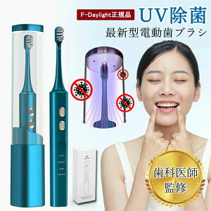 UV���ے����g�d�����u���V�I�����g�� �d�����u���V �d���n�u���V ������ �[�d�� �ւ��u���V�t