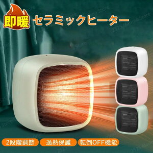 RpNg 2iK ]|It ߔMh~@\ X g  g[ dCq[^[ dCXg[u