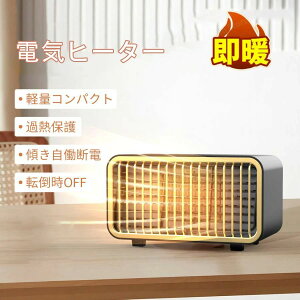 ȃGl É g[ ]|It ߔMh~@\ X g  g[ dCq[^[ dCXg[u