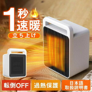 ȃGl É g[ ]|It ߔMh~@\ X g  g[ dCq[^[ dCXg[u