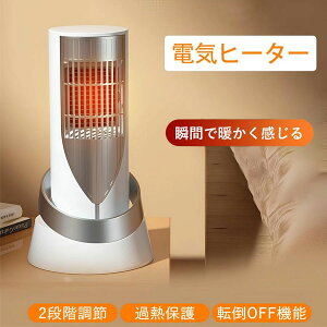 ȃGl É g[ ]|It ߔMh~@\ X g  g[ dCq[^[ dCXg[u